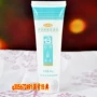 Bệnh viện Bắc Kinh phát triển tiêu chuẩn Ting Aloe Vera Dung Dịch Rửa Nhẹ Nhàng 80g Sữa Rửa Mặt Chăm Sóc Da Trung Quốc sữa rửa mặt aderma