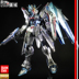 Khuôn mẫu Bandai Gundam Model MG 1 100 Free 2.0 Freedom SEED Nano Spray Paint Phiên bản Gundam Nhật Bản - Gundam / Mech Model / Robot / Transformers mô hình lắp ráp robot gundam Gundam / Mech Model / Robot / Transformers