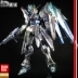 Khuôn mẫu Bandai Gundam Model MG 1 100 Free 2.0 Freedom SEED Nano Spray Paint Phiên bản Gundam Nhật Bản - Gundam / Mech Model / Robot / Transformers các loại mô hình gundam	 Gundam / Mech Model / Robot / Transformers