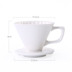 Nhật Bản nhập khẩu tay- rửa cà phê lọc cup v60 nhỏ giọt- loại gốm nhỏ giọt lọc tách cà phê máy hai lỗ Cà phê