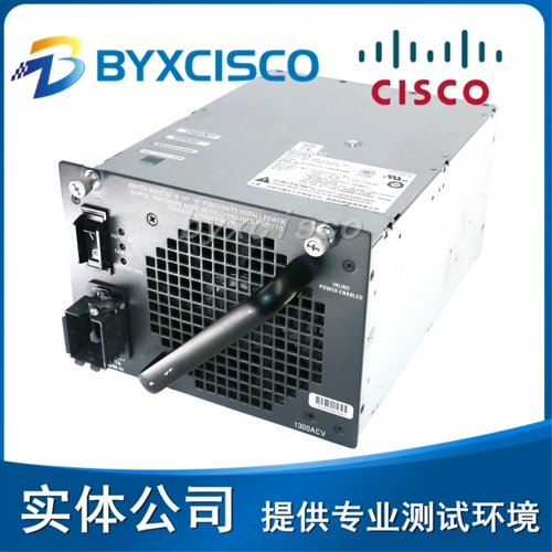 Cisco PWR-C45-1300ACV 1300 Вт AC Power 4503 4506 4507R-E Universal