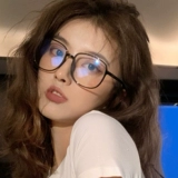 Сюян прозрачные очки Рамки женское лицо лицо лицом к лицу маленькое анти -легочное легкое световое зеркало Большой рамная сеть красная миопия бокалы Большое лицо