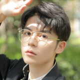 Стала миопии мужская прилив может соответствовать золоту