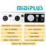 Набор оборудования для измерения звука содержит учебник Studio2+KM2 Test Sound Card Microphone (отправить китайское программное обеспечение)