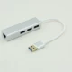 Стандартный USB -безрелятный водитель высокий скорость 100 триллиона серебра три рта