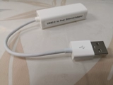 USB Cable Network Card 2,0 об / мин RJ45 сетевая линия сетевой линии азиатская xin ax88772a cip ethernet converter contrater