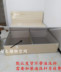 Bắc Kinh tấm vận chuyển hộp cao lưu trữ giường giường giường đôi 1,5 m 1,8 m 1,2 m Simmons giường đôi - Giường giường gấp gỗ Giường