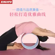 Đào tạo trở lại con lăn thiết bị yoga mở rộng kéo dài phụ nữ mở trở lại nhà phụ trợ kéo dài tập thể dục - Yoga