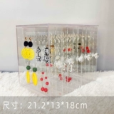 Акриловые серьги, ящик для хранения, прозрачный стенд, пластиковая стеклянная коробочка для хранения