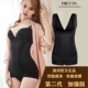 Cơ thể MIETTA Úc shaper nữ Xiêm bụng eo corset cơ thể định hình đốt cháy mỡ sau sinh sửa chữa corset - Một mảnh