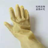 Латексные желтые перчатки, кислотно-щелочные джинсы с начесом