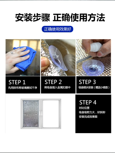 Солнечная комната Термическая изоляция