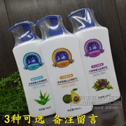 Hàng Trung Quốc Kem dưỡng ẩm Thượng Hải 400ml dưỡng ẩm giữ ẩm ẩm Vaseline comfrey chăm sóc cơ thể bơ