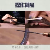 DIY Ремонт боковой масло. Простой бесплатный инструмент для доставки