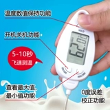 Сухое молоко, детский термометр, бутылочка для кормления для новорожденных, измерение температуры