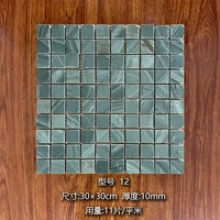 Mo yu xiaoge нет бесплатной доставки