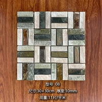 Три красочных предмета без бесплатной доставки