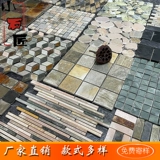 Натуральный каменный рыба -пруд мозаичный цветочный пруд дверной дверной столб Стена бассейна, как антикварная плитка для ванной комнаты, анти -скользящие плитки