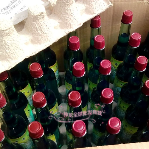 Shanghai Hualu Water 195ml/2 бутылки из 4 бутылок, 5 бутылок, 30 бутылок, 30 бутылок из подлинных и старомодных старомодных старомодных китайских стеклянных бутылок с модными китайскими товарами.