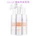 Yi Nuo SOS làm sạch bọt mèo và chó chó rửa chân chất lỏng chăm sóc chân mèo - Cat / Dog Beauty & Cleaning Supplies