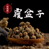 Малиновая малиновая малиновая малиновая малиновая малиновая малина