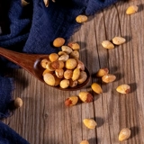 Ziotang Ginkgo -de -Shell Ginkgo высушенные белые фрукты Гинкго фрукты лекарства сырой биологический биологический биологический биологический белый серная сера без серы без серы нет серы нет