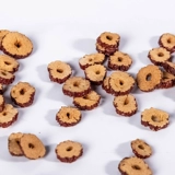 Красные даты Dhitangtang, красные финики, удаляйте ядерные финики, просто хрустящие и сладкие серы без серы без 50 граммов