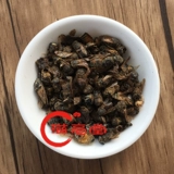 Zitangzhitang говядина Gruc корова корова манго корова корова корова корова корова корова, корова, мухи, подлинная сера -без серы