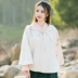2018 mùa thu và mùa đông Trung Quốc phong cách retro tay- sơn Trung Quốc quần áo yếu tố áo ngắn áo choàng cổ gió quốc gia áo choàng áo Áo khoác ngắn