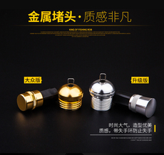 удочка 光威旗舰钓鱼竿新款超硬轻碳素台钓竿黑坑鲤手杆5.4米闯天下28调 GW