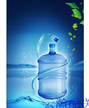 水老官桶装水买20送1买30送2饮水机套餐请联系旺旺长沙送水同城配