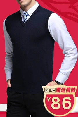 Mùa thu và mùa đông trung niên của nam giới áo len len màu rắn ấm vest cha mặc vest trung niên nam V-Cổ vest áo khoác len hàn quốc Dệt kim Vest