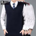 Len vest nam không tay áo len mùa thu và mùa đông 100% áo len V-Cổ vest vest ấm thanh niên áo len Dệt kim Vest