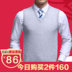 Mùa thu và mùa đông trung niên của nam giới áo len len màu rắn ấm vest cha mặc vest trung niên nam V-Cổ vest Dệt kim Vest