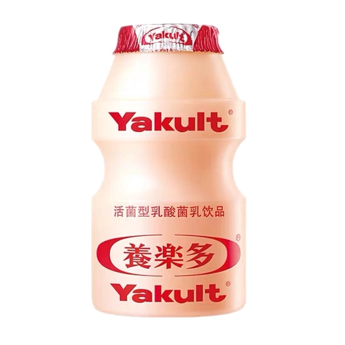 Yangle Duoqi Активные молочных кислотных бактерий напитки оригинальная низкая сахара 100 мл*20 бутылок с полной коробкой Новая дата общенациональная бесплатная доставка