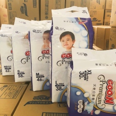 Тканевый подгузник 日本大王天使纸尿裤尿不湿nb s m l