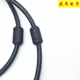 VGA Cable Computer Display TV Projector High -DEFINITION CABLIT