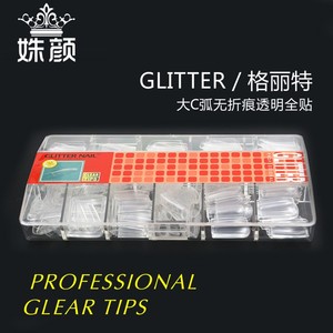 Sản phẩm làm móng tay GLITTER Gretel full patch Một miếng vá lớn trong suốt hình vòng cung C để kéo dài một nửa lượng sơn móng tay