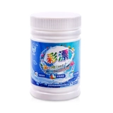 Красочная одежда для удаления Huangcai Drifting Powder Семейные дети бросают фруктовое молоко, пьющие черные и увлажняемые увлажняемые маши