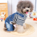 Quần áo chó con Teddy quần áo bốn chân Teddy quần áo mùa thu và mùa đông hơn quần áo búp bê Xiong Bomeiji quần áo thú cưng - Quần áo & phụ kiện thú cưng áo cho chó Quần áo & phụ kiện thú cưng