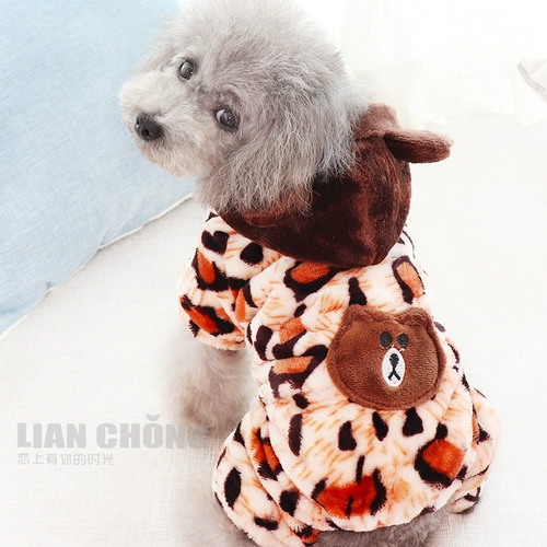 Qingcang Dog Одежда сетевая красная плюша VIP VIP Blogi Bumei Four -Footwear Зимняя одежда толстая куртка для домашнего животного чихуа