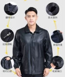 Мужские блюда для мытья шерсти, удаление пылепроницаемой, водонепроницаемой, водонепроницаемой, водонепроницаемой и противоположной коротки