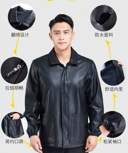 Мужские блюда для мытья шерсти, удаление пылепроницаемой, водонепроницаемой, водонепроницаемой, водонепроницаемой и противоположной коротки