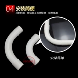 Проволочная трубка из ПВХ, большая дуга, 90 градусов Большая дуга, изгибающая головка, изогнутые электрические дренажные аксессуары луны