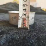 Бренд IDA Железная коробка сплошной алкоголь ирригация. Коробка из 36 ящиков с горячим горшком с твердым топливным спиртом Блоки с твердым спиртом без спирта доставки