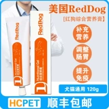 American Reddog Red Dog Nutrition Pett Pets Dog, собака, кошачья комплексная добавка улучшения питания
