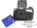 98 99 máy ảnh DSLR Canon 70D mới với ống kính chống rung động cơ im lặng 18-135 STM mới - SLR kỹ thuật số chuyên nghiệp