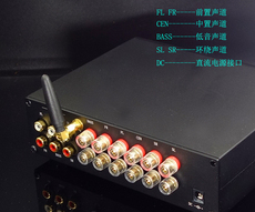 hi fi Усилитель мощности 伟良a600 5.1声道蓝牙5.0