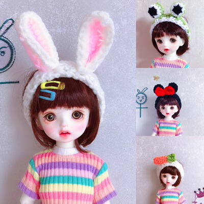 taobao agent Ye d 6 points BJD 4 points YOSD doll wool woven hair hoe hats accessories head jewelry rabbit rabbit