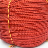 Нейлоновая красная плетеная сушилка, пакет, 5мм